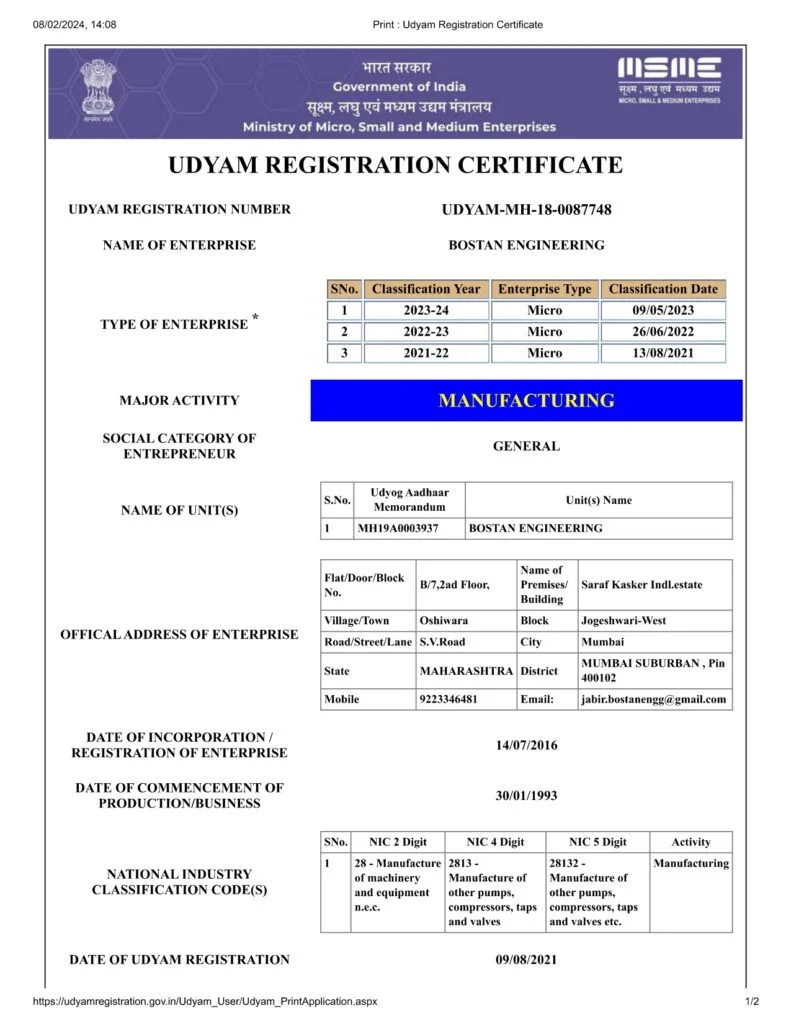 UDYAM Certificate